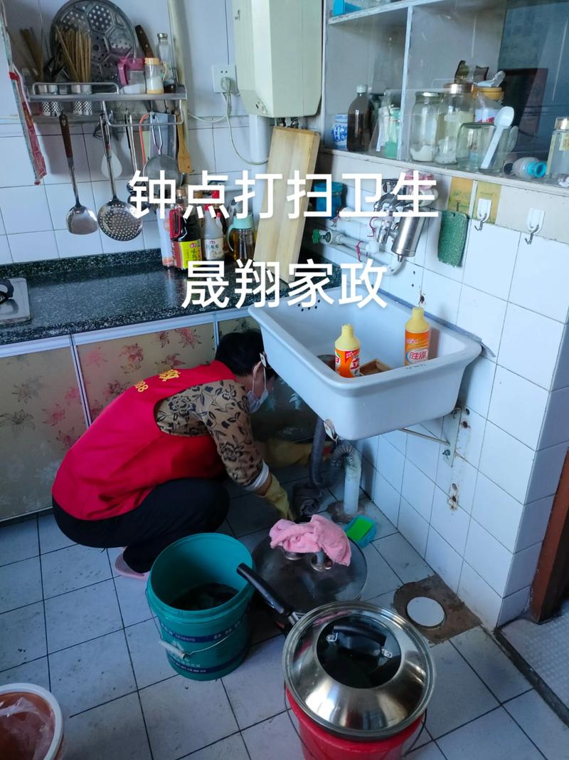 养老护理