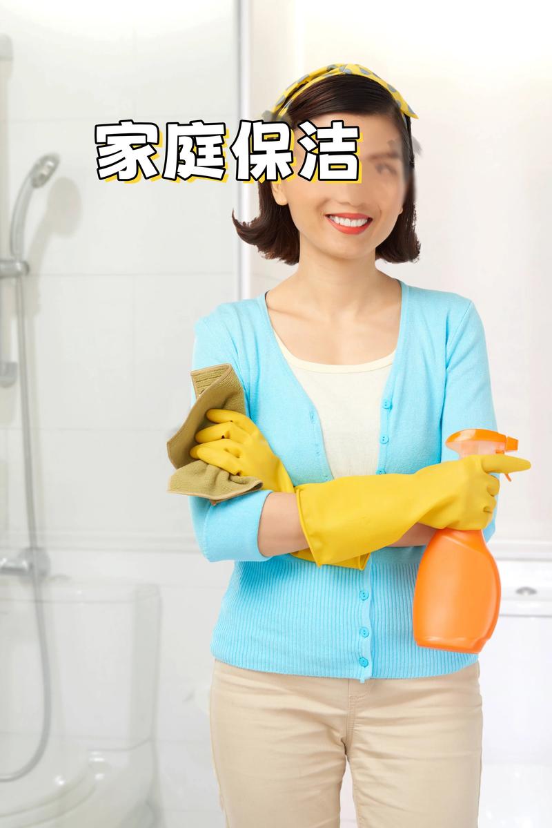 城市清洁的守护者：保洁服务行业最新动态
